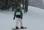 Weekend  la Schi în România, 2026
