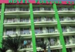 Ofertă Înscrieri Timpurii Litoral 2026 – Hotel Fortuna Eforie Nord