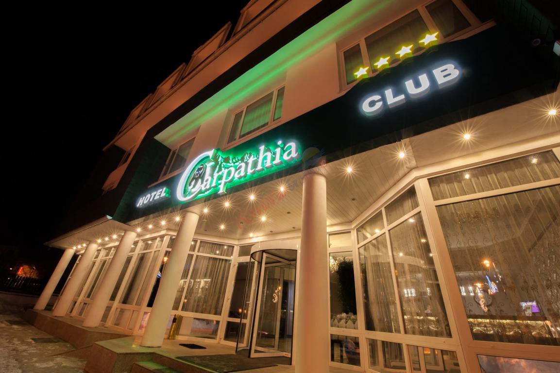 Sarbatoreste Craciunul la Sinaia – Hotel Carpathia
