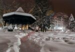Crăciun de Poveste 2025 – Hotel Palace Sinaia
