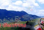 Paște 2026  în Bucovina – Hostel Alex Câmpulung Moldovenesc