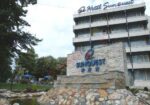 Ofertă Litoral 2026 – Hotel Sunquest Venus