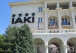 Ofertă Litoral 2026 – Hotel Yaki Mamaia