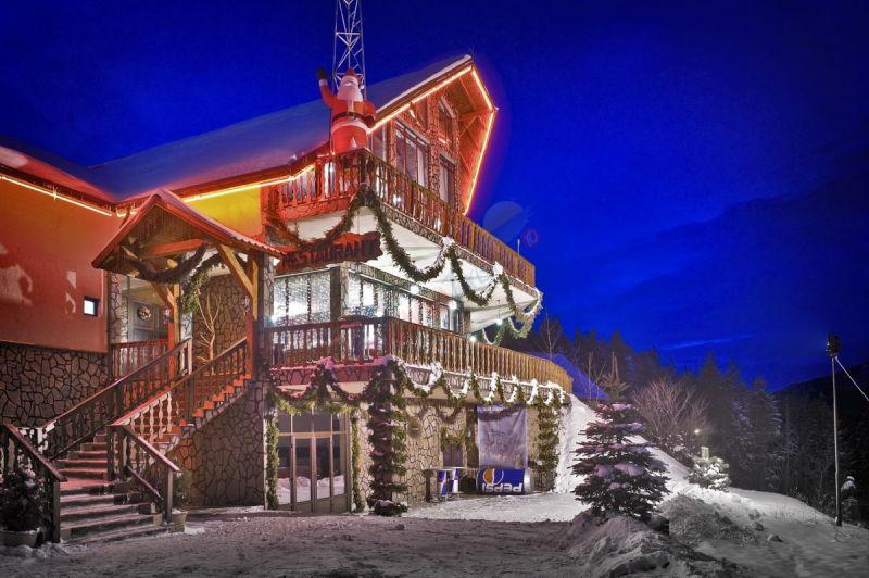 Crăciun 2025 – Hotel Rozmarin Predeal