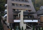 Revelion 2026 – Pensiunea Casa Freya Bușteni