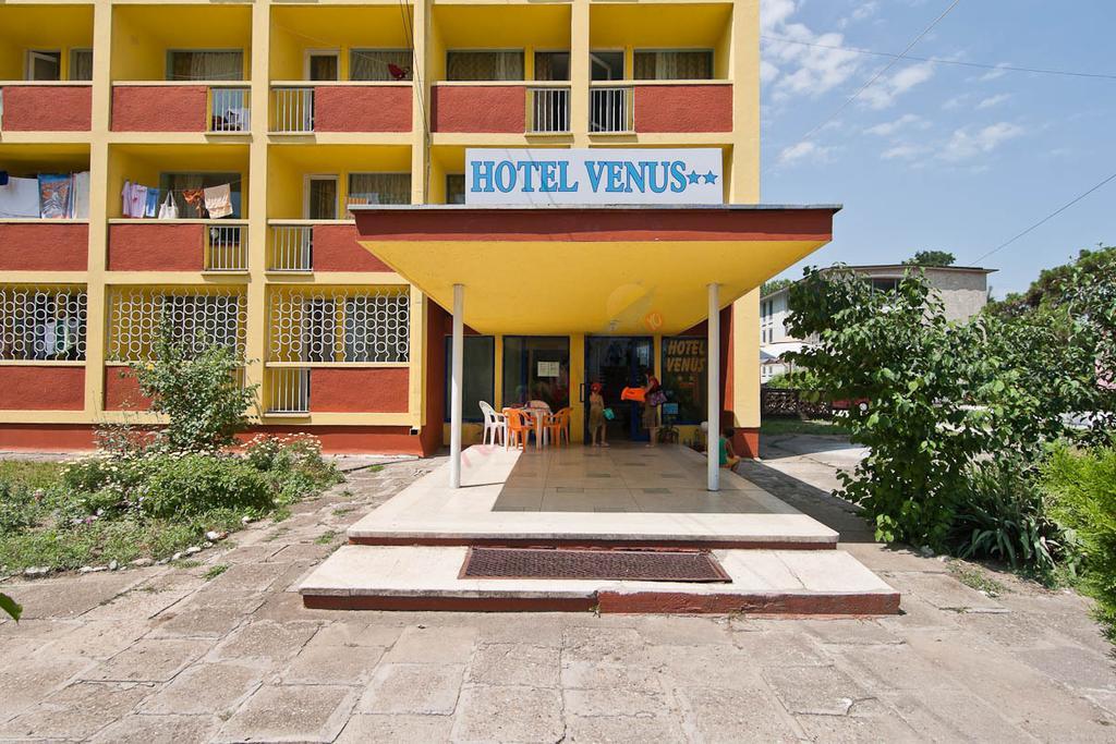 Ofertă Litoral 2026 – Hotel Nadia  Eforie Nord
