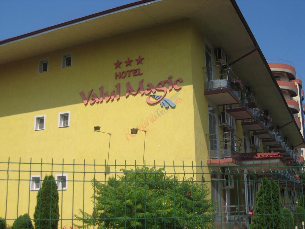 Ofertă Litoral 2026 – Hotel Valul Magic  Eforie Nord