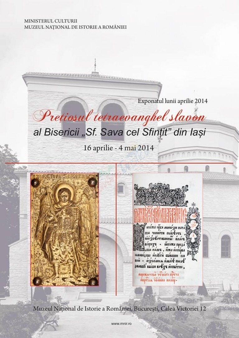 Prețiosul Tetraevanghel al Parohiei „Sf. Sava cel Sfințit“ din Iași