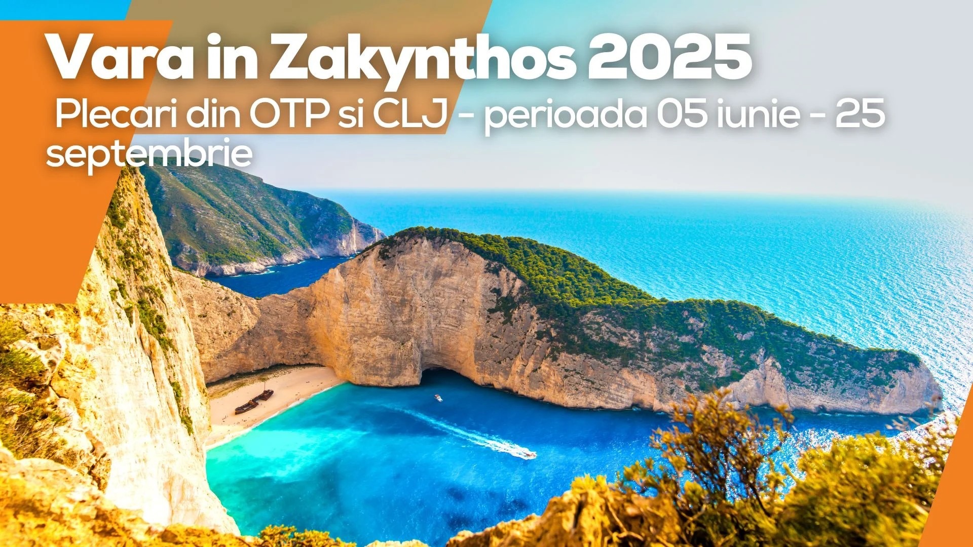 Vara în Zakynthos