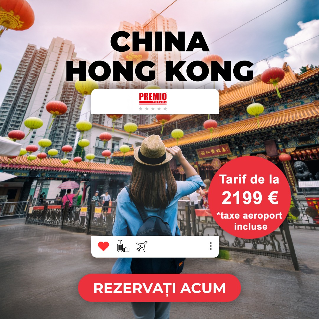 Circuit China – Hong Kong