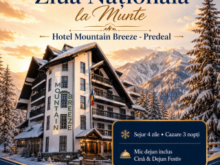 Oferte-1-Decembrie